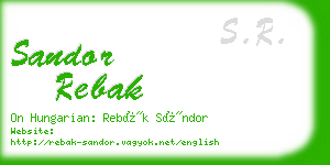 sandor rebak business card